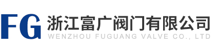 溫州東鴻智能科技有限公司