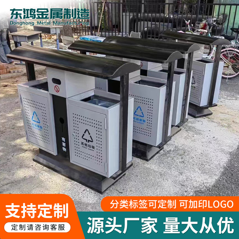 鍍鋅板大號(hào)環(huán)衛(wèi)垃圾箱 室外雙桶分類垃圾箱 街道小區(qū)公共垃圾箱